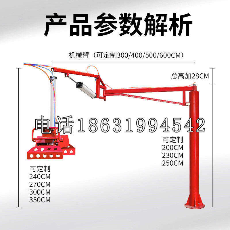 湾里区schunk雄克机械抓手PGN-plus系列0372092|PGN-plus 64-1-AS-KVZ